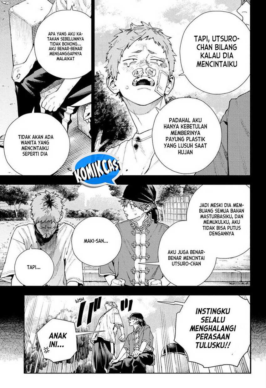 Gokurakugai Chapter 17 - halaman 14