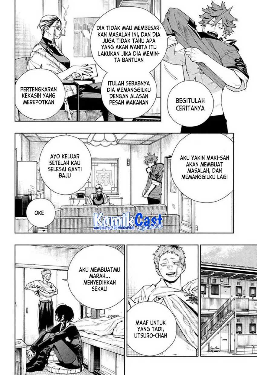 Gokurakugai Chapter 17 - halaman 15