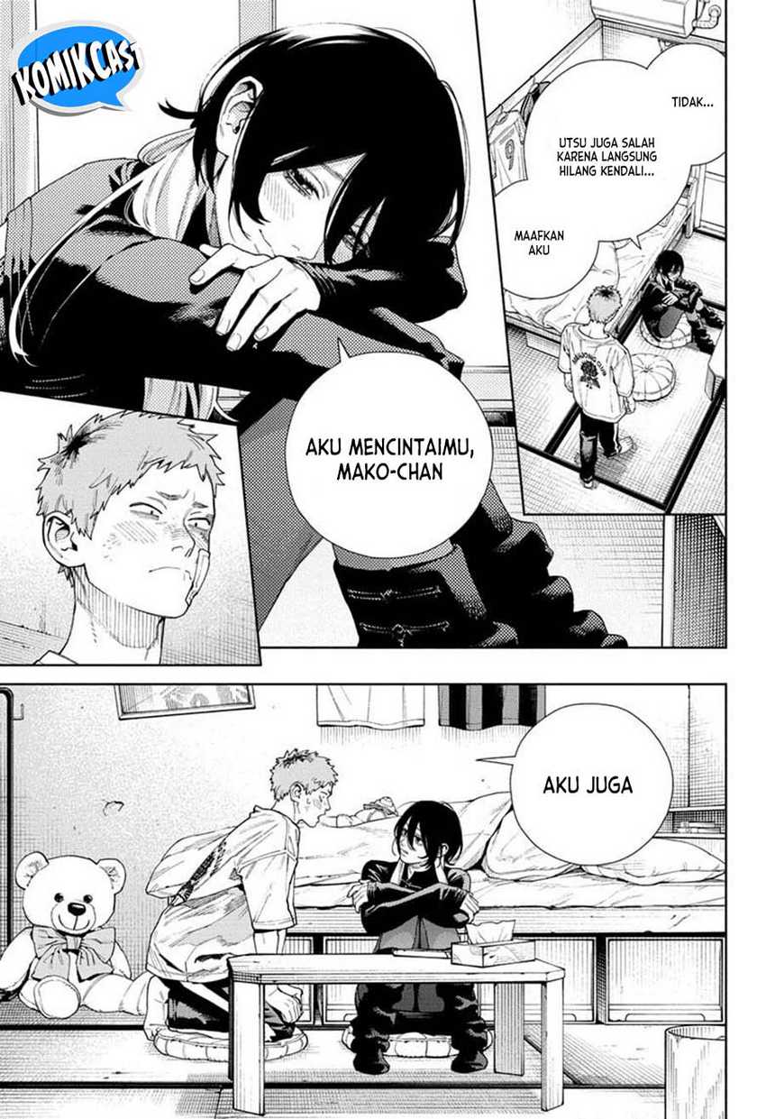 Gokurakugai Chapter 17 - halaman 16