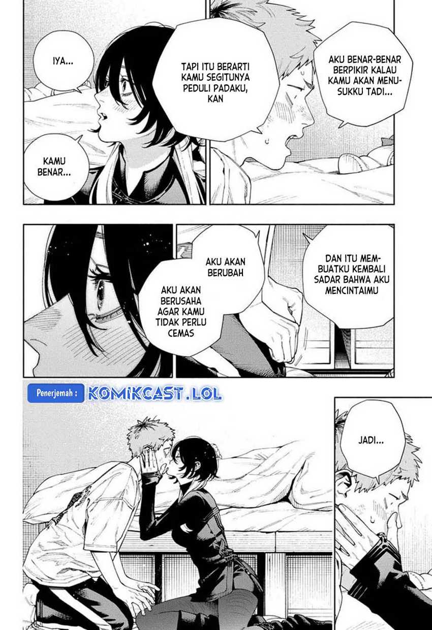 Gokurakugai Chapter 17 - halaman 17
