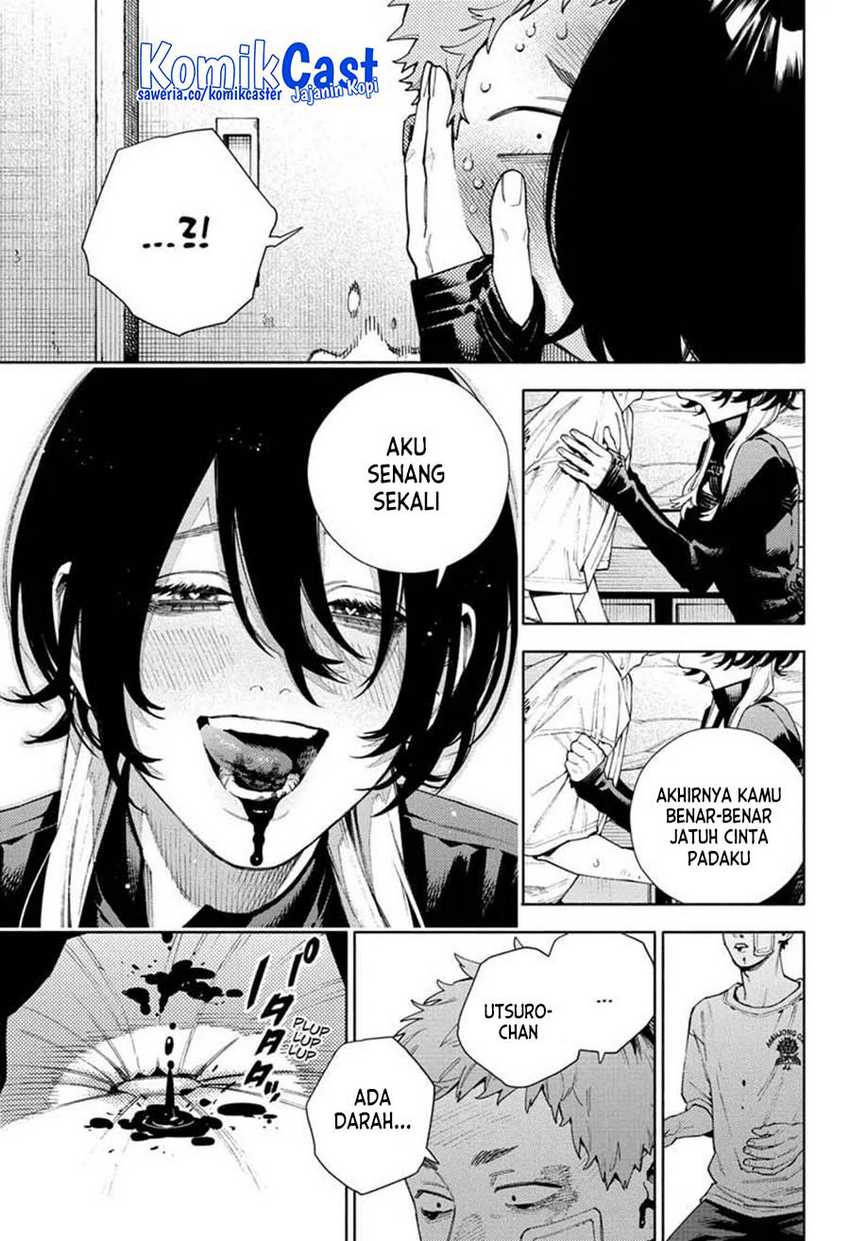 Gokurakugai Chapter 17 - halaman 18