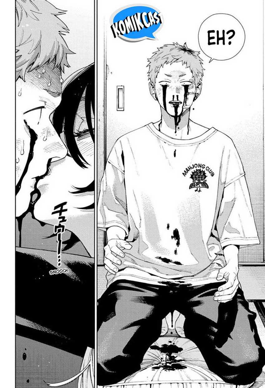 Gokurakugai Chapter 17 - halaman 19