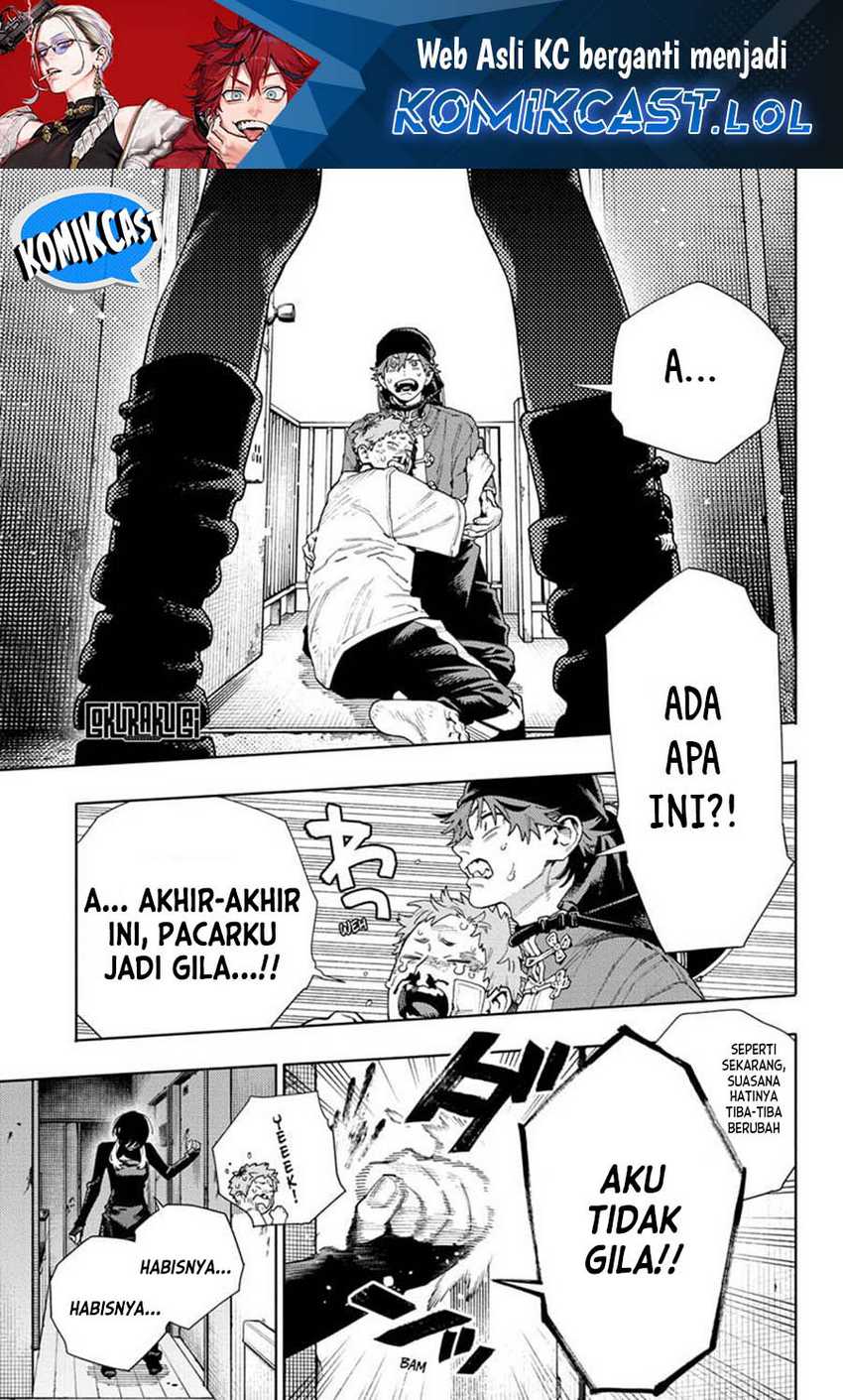 Gokurakugai Chapter 17 - halaman 2