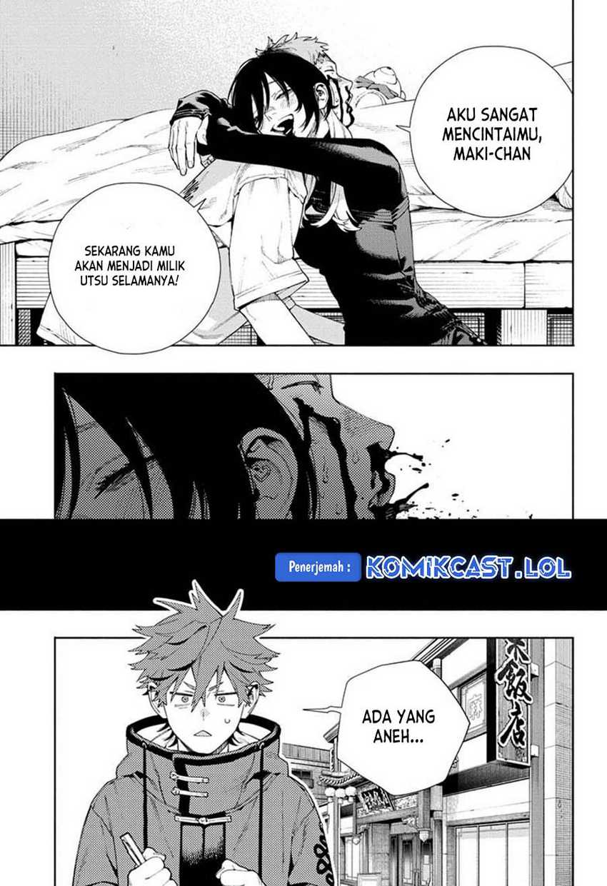 Gokurakugai Chapter 17 - halaman 20