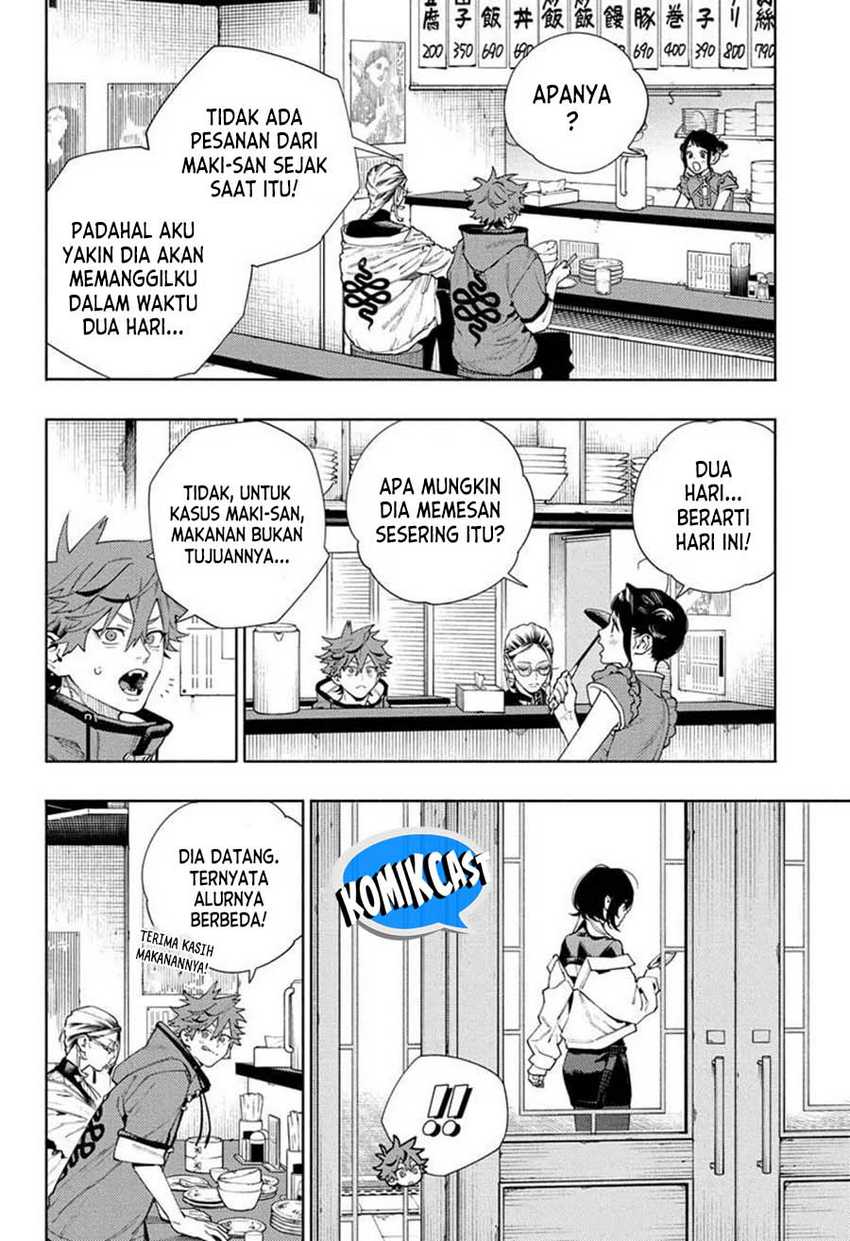 Gokurakugai Chapter 17 - halaman 21