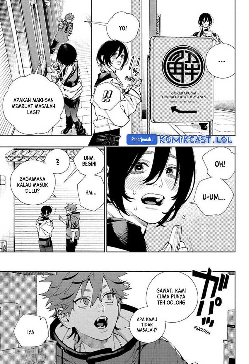 Gokurakugai Chapter 17 - halaman 22