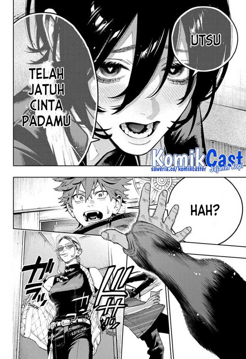 Gokurakugai Chapter 17 - halaman 25