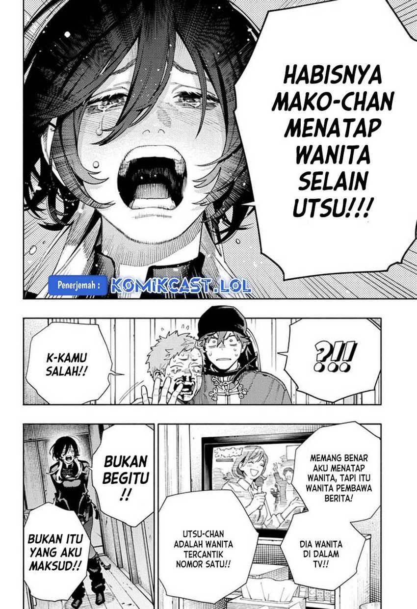 Gokurakugai Chapter 17 - halaman 3