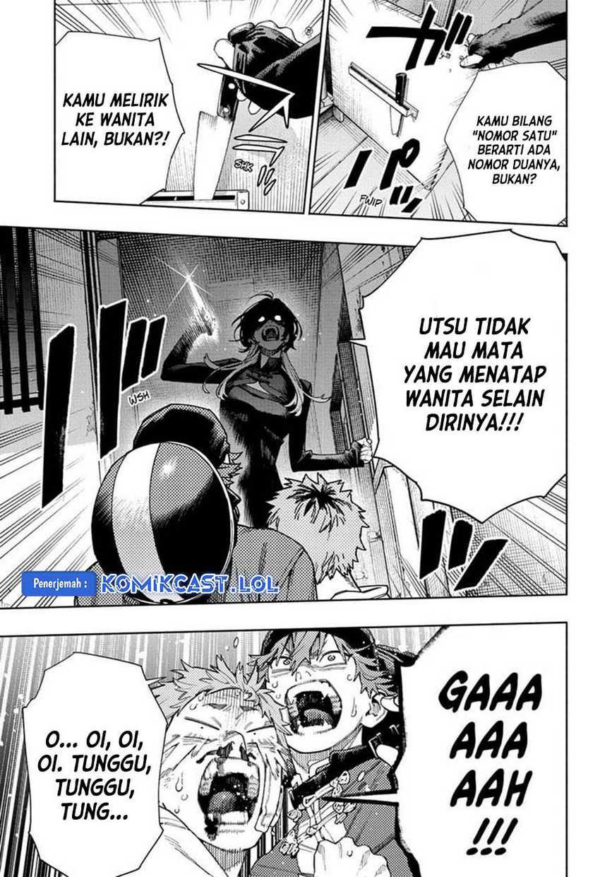 Gokurakugai Chapter 17 - halaman 4