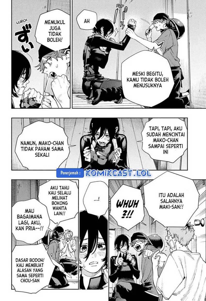 Gokurakugai Chapter 17 - halaman 7