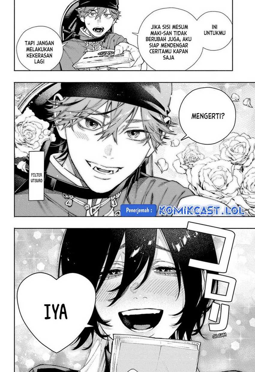 Gokurakugai Chapter 17 - halaman 9
