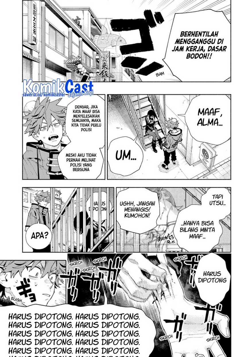 Gokurakugai Chapter 18 - halaman 10