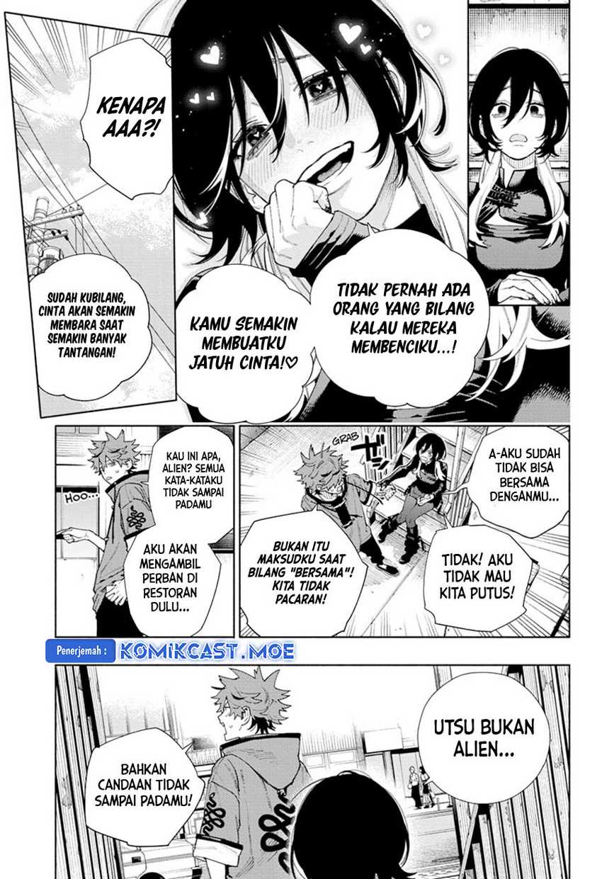 Gokurakugai Chapter 18 - halaman 12