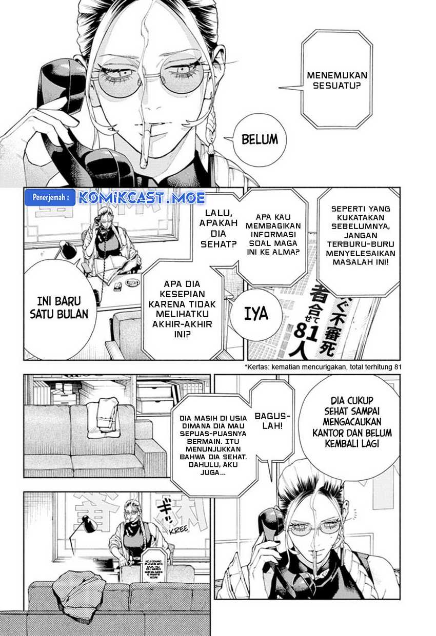Gokurakugai Chapter 18 - halaman 15