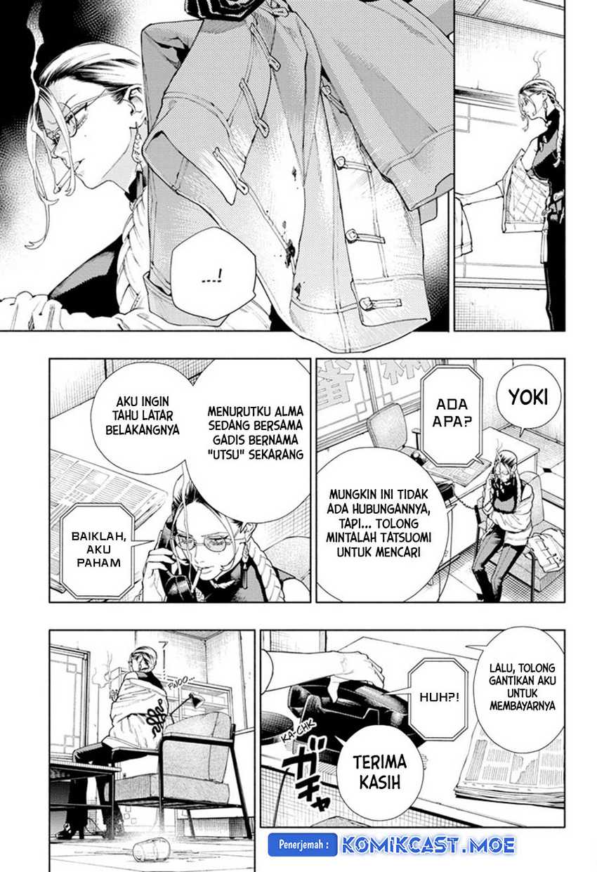 Gokurakugai Chapter 18 - halaman 16