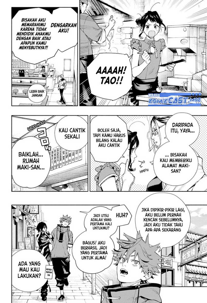 Gokurakugai Chapter 18 - halaman 17