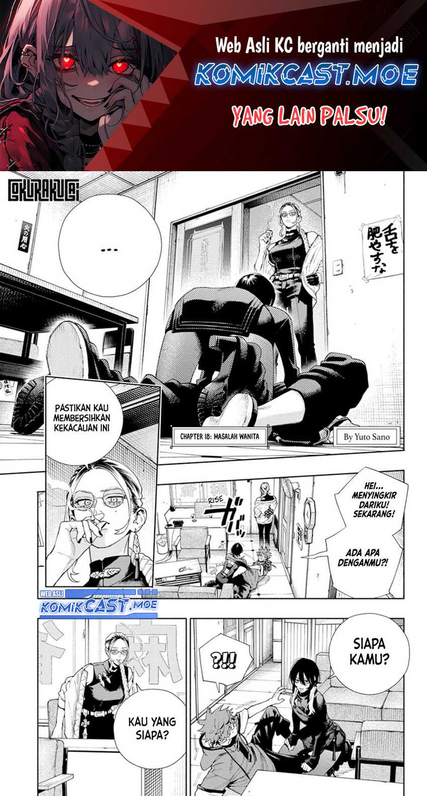 Gokurakugai Chapter 18 - halaman 2