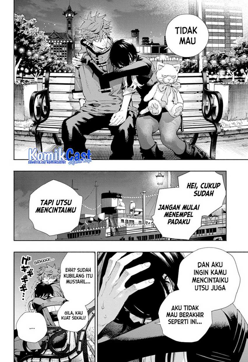Gokurakugai Chapter 18 - halaman 23