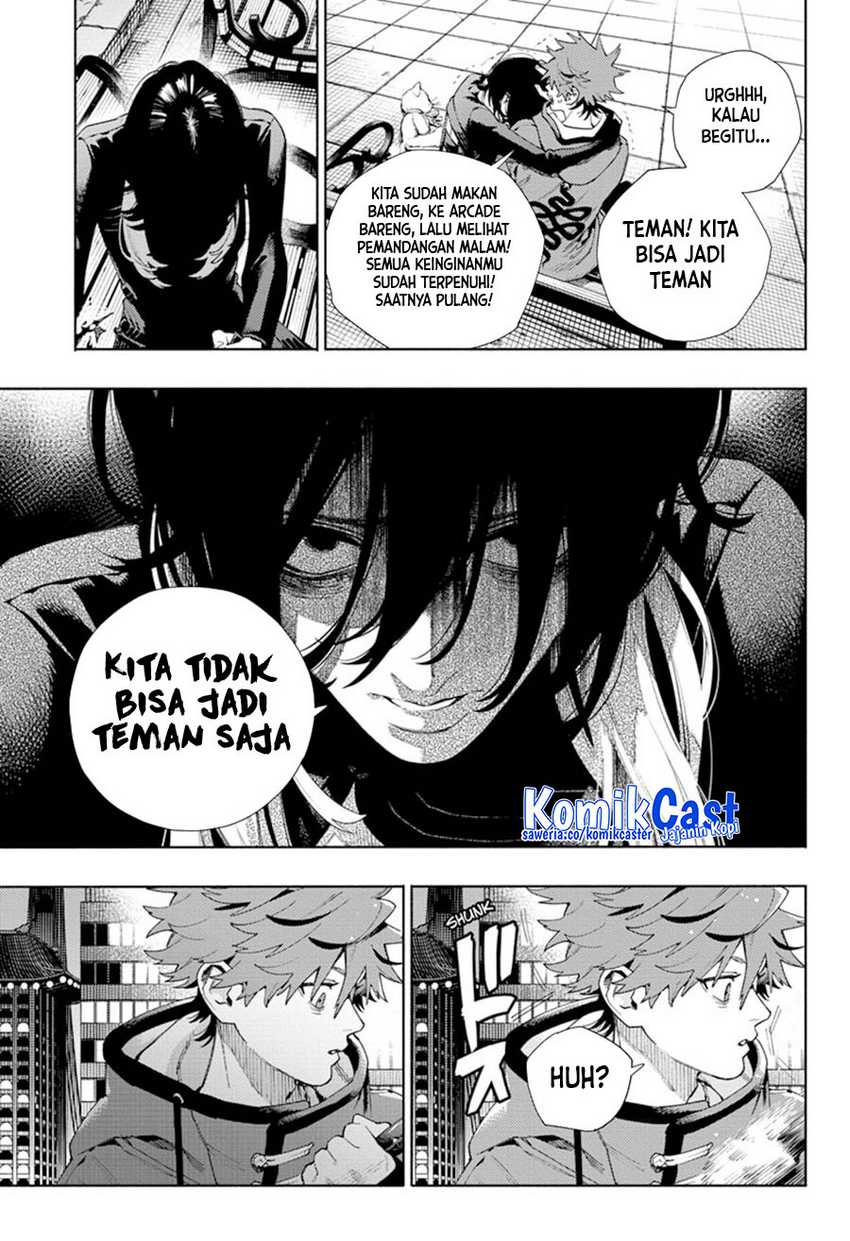 Gokurakugai Chapter 18 - halaman 24