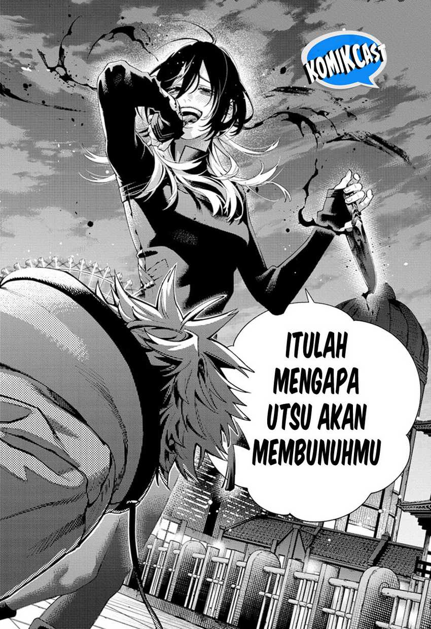 Gokurakugai Chapter 18 - halaman 27