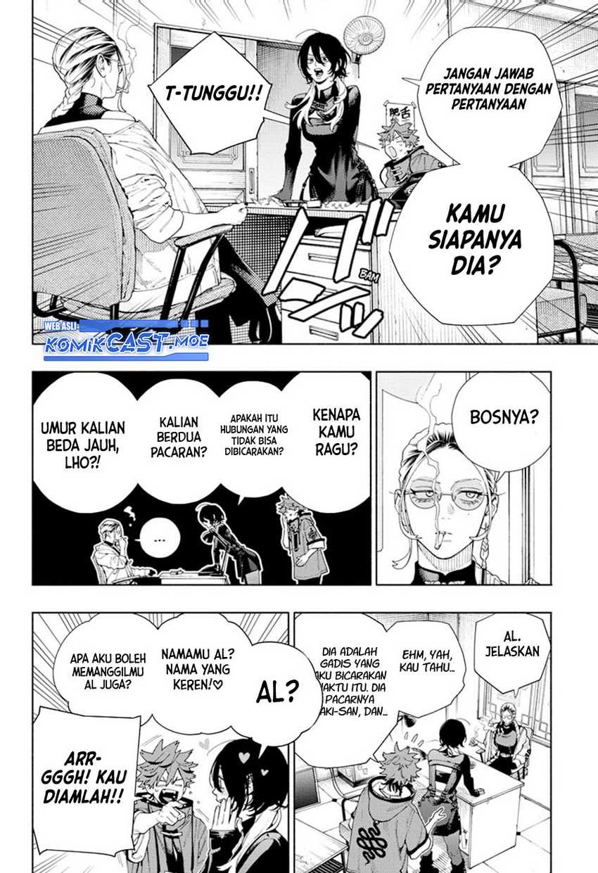 Gokurakugai Chapter 18 - halaman 3