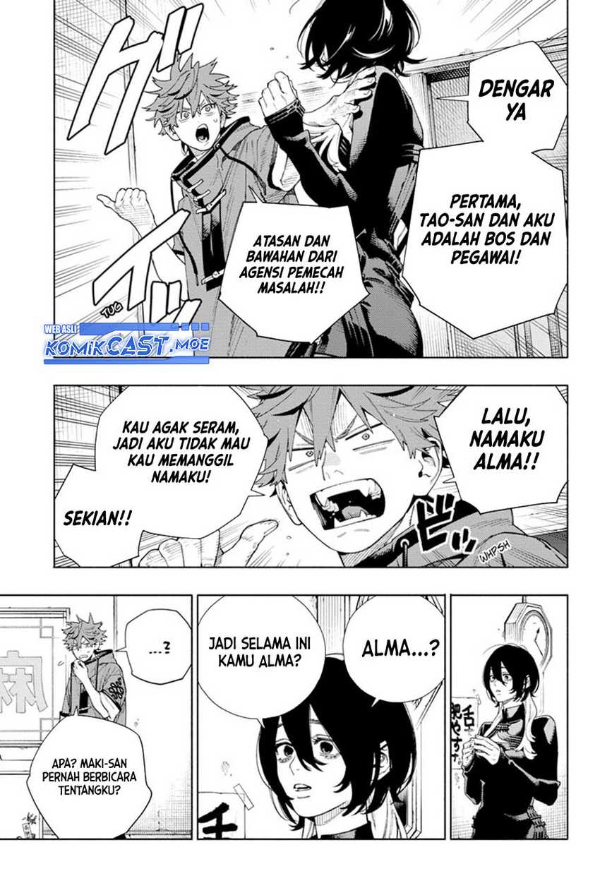 Gokurakugai Chapter 18 - halaman 4