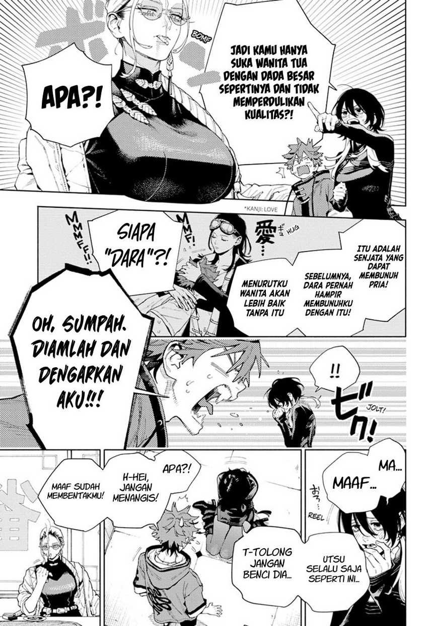 Gokurakugai Chapter 18 - halaman 6