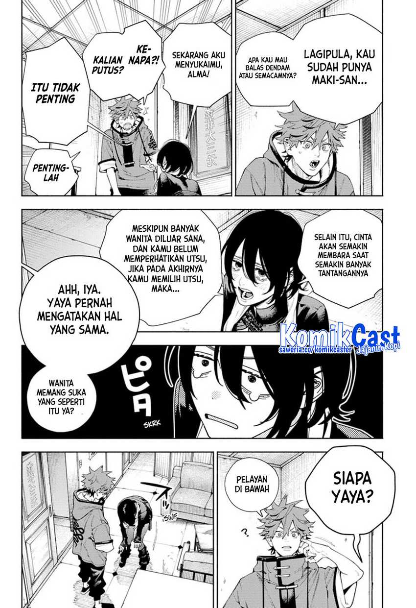Gokurakugai Chapter 18 - halaman 7