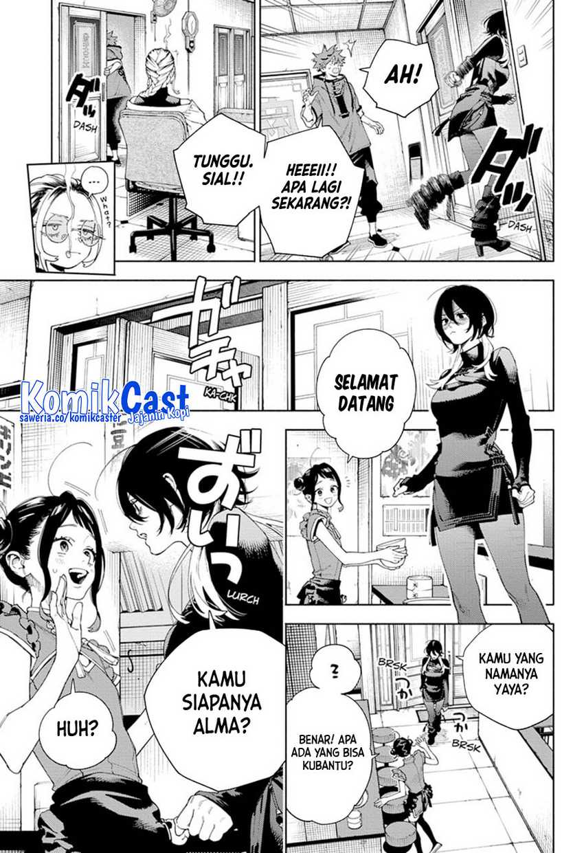 Gokurakugai Chapter 18 - halaman 8