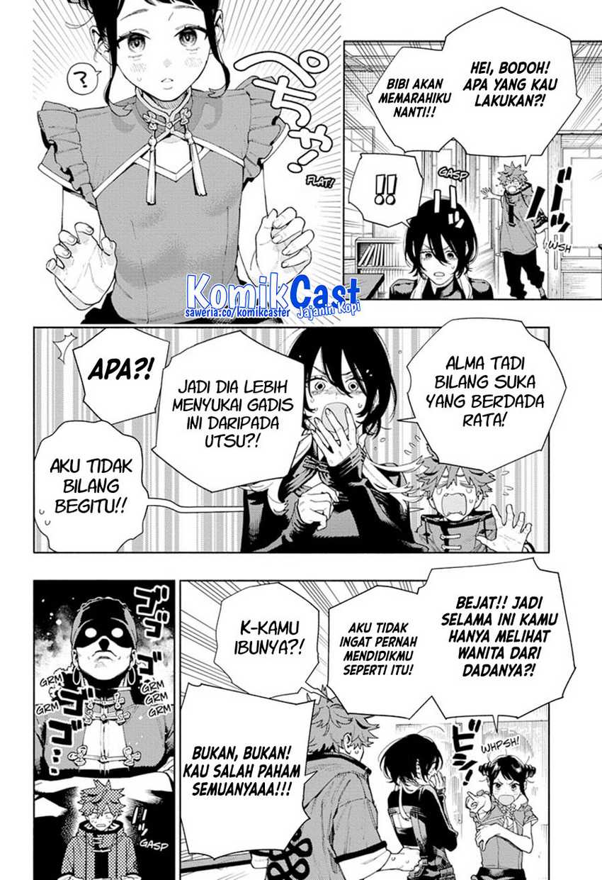 Gokurakugai Chapter 18 - halaman 9