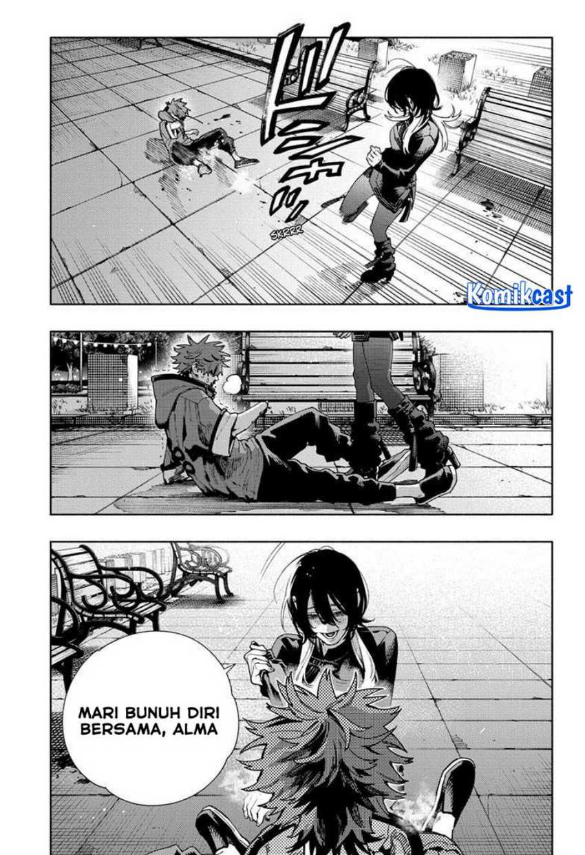 Gokurakugai Chapter 19 - halaman 10