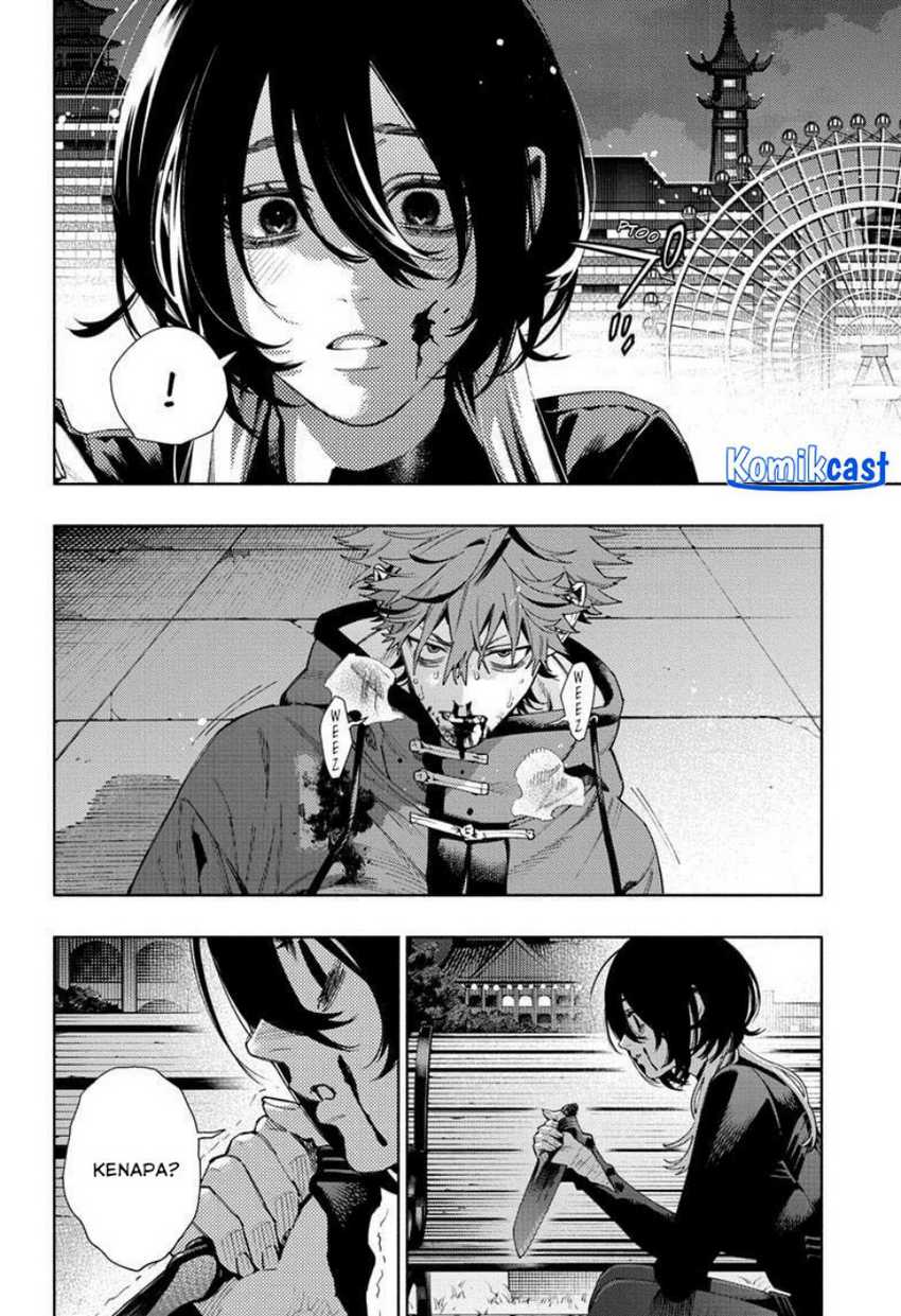 Gokurakugai Chapter 19 - halaman 11