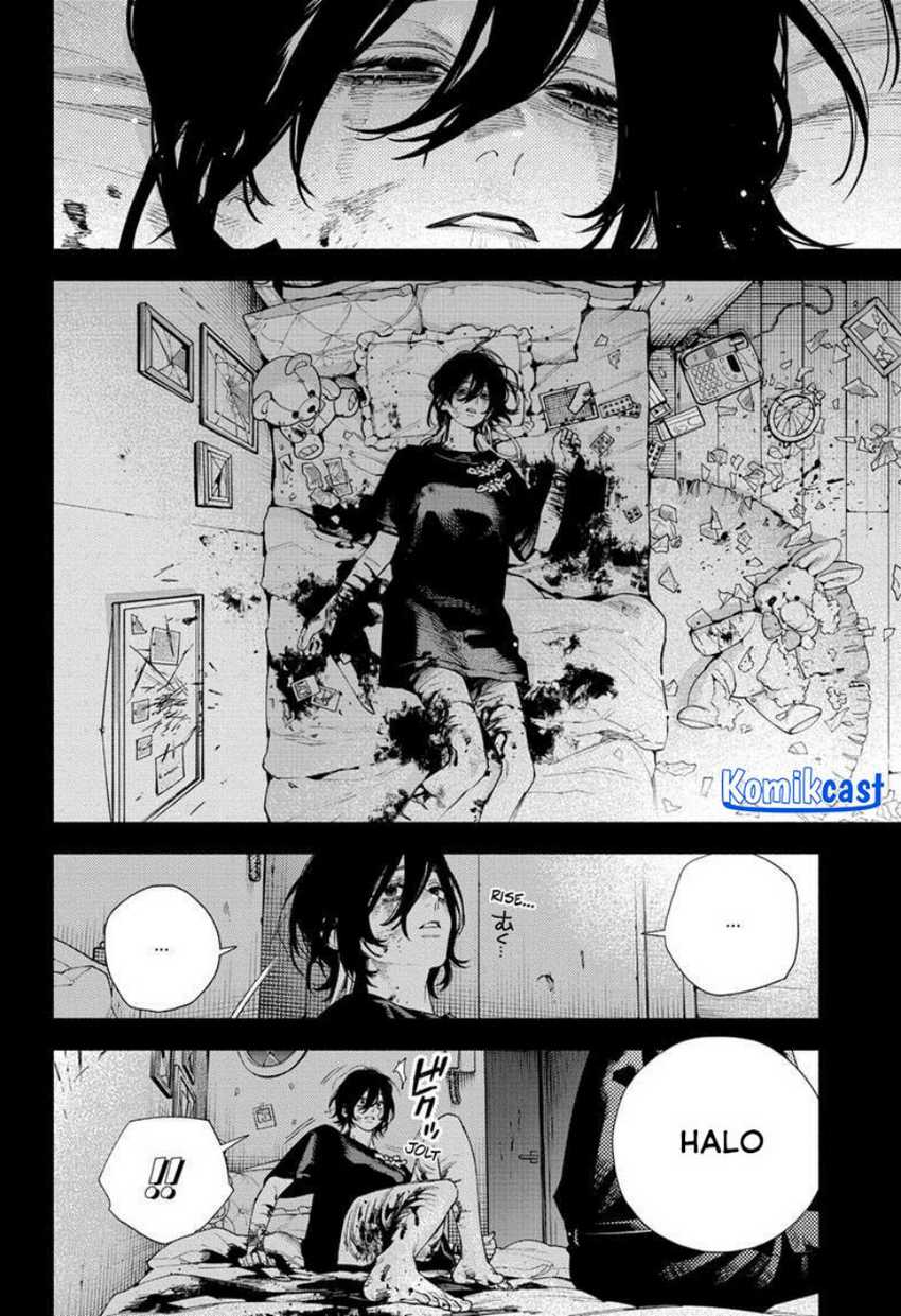 Gokurakugai Chapter 19 - halaman 13