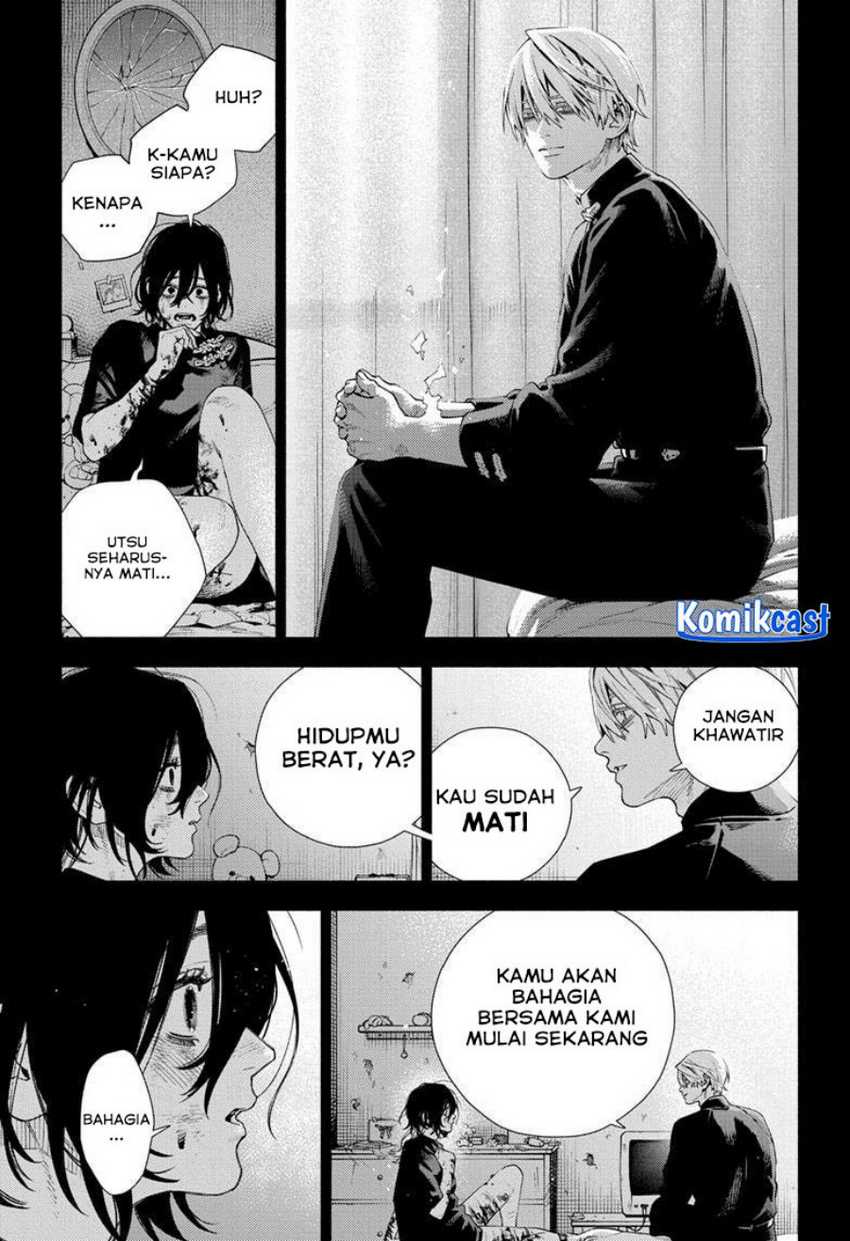 Gokurakugai Chapter 19 - halaman 14