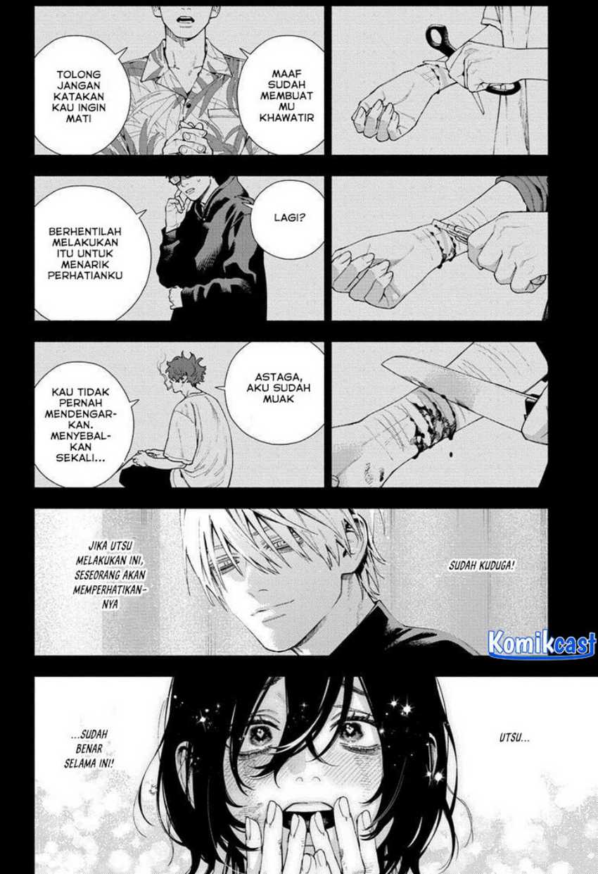 Gokurakugai Chapter 19 - halaman 15