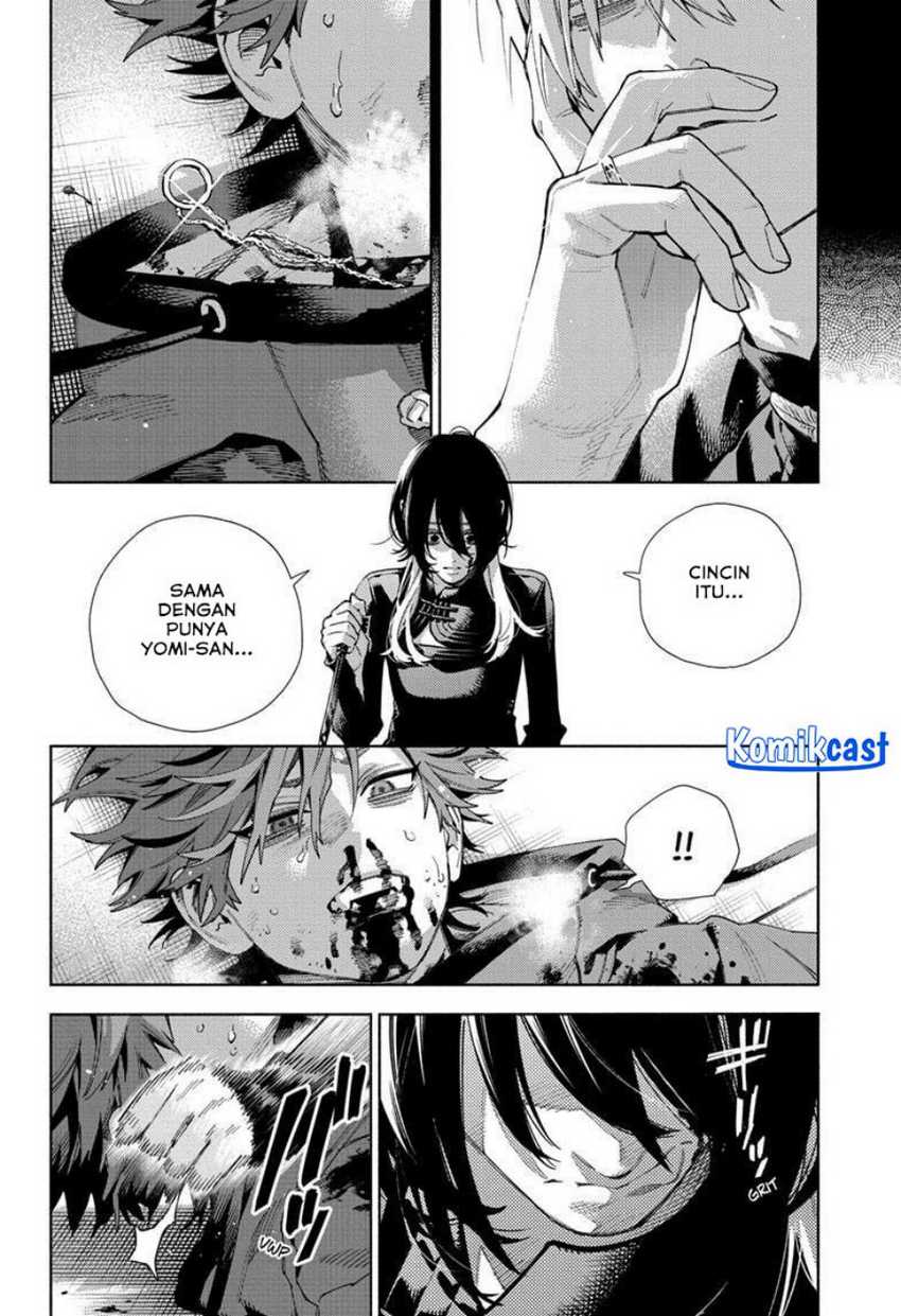 Gokurakugai Chapter 19 - halaman 17