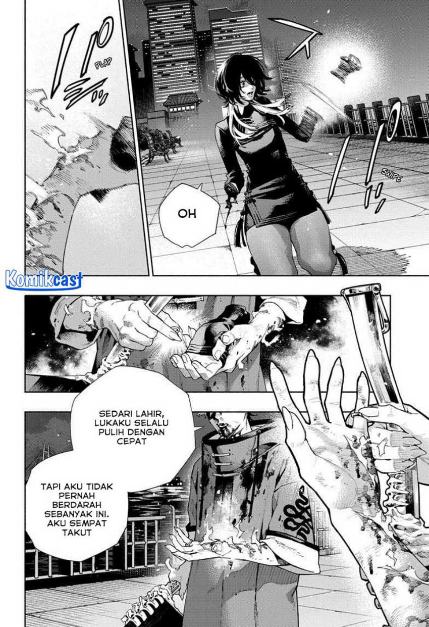 Gokurakugai Chapter 19 - halaman 21