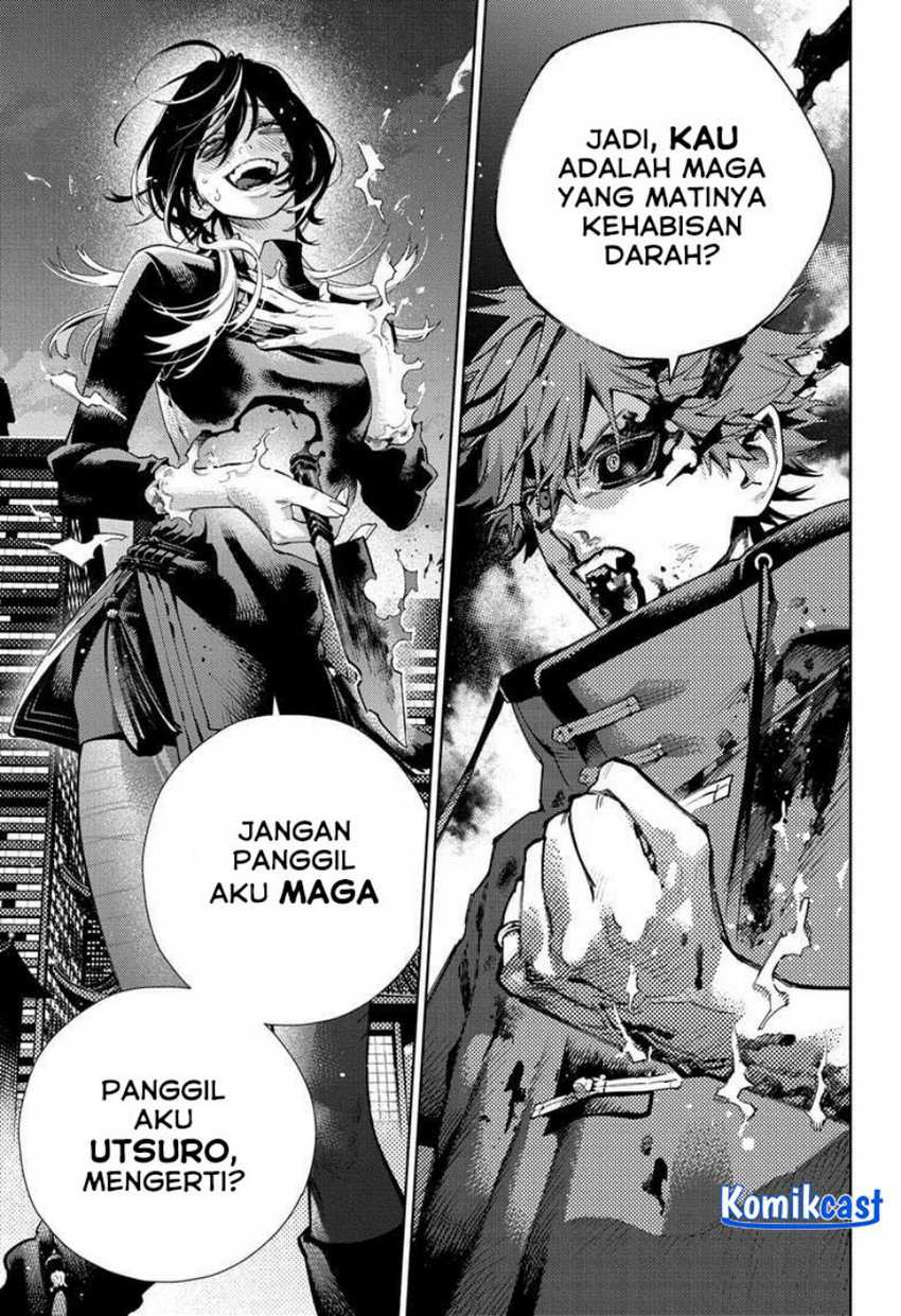 Gokurakugai Chapter 19 - halaman 22