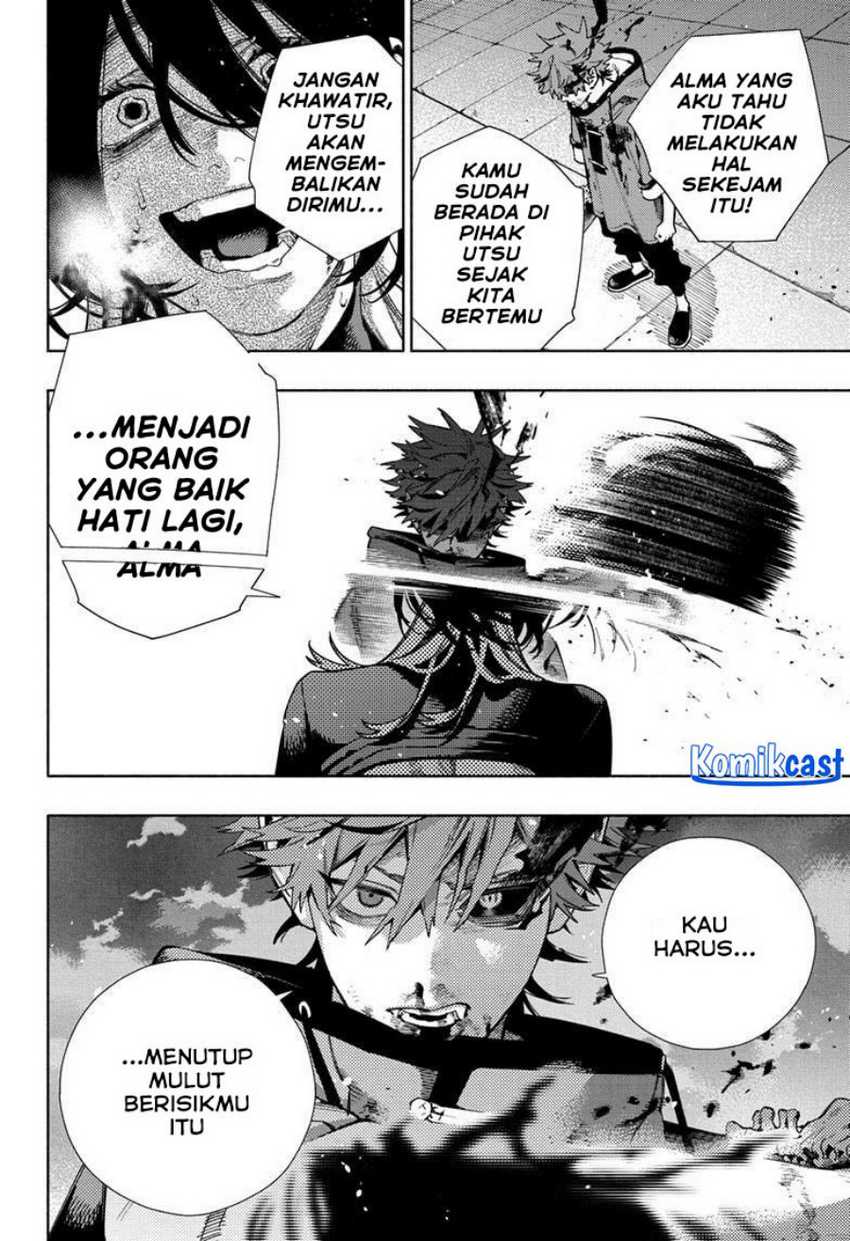 Gokurakugai Chapter 19 - halaman 25