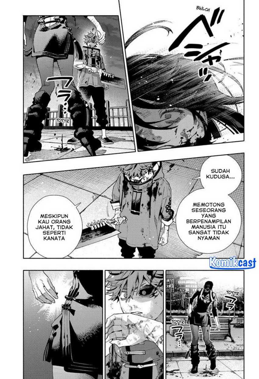 Gokurakugai Chapter 19 - halaman 26