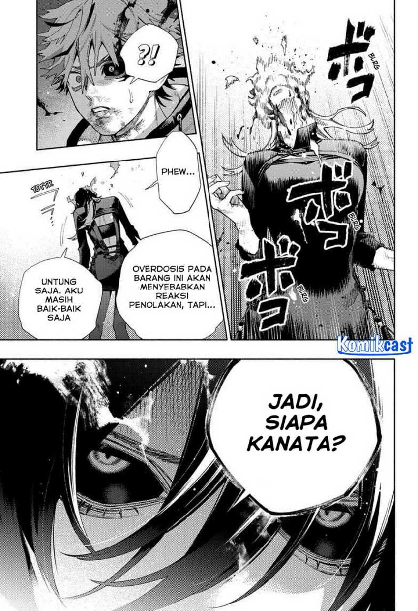 Gokurakugai Chapter 19 - halaman 28