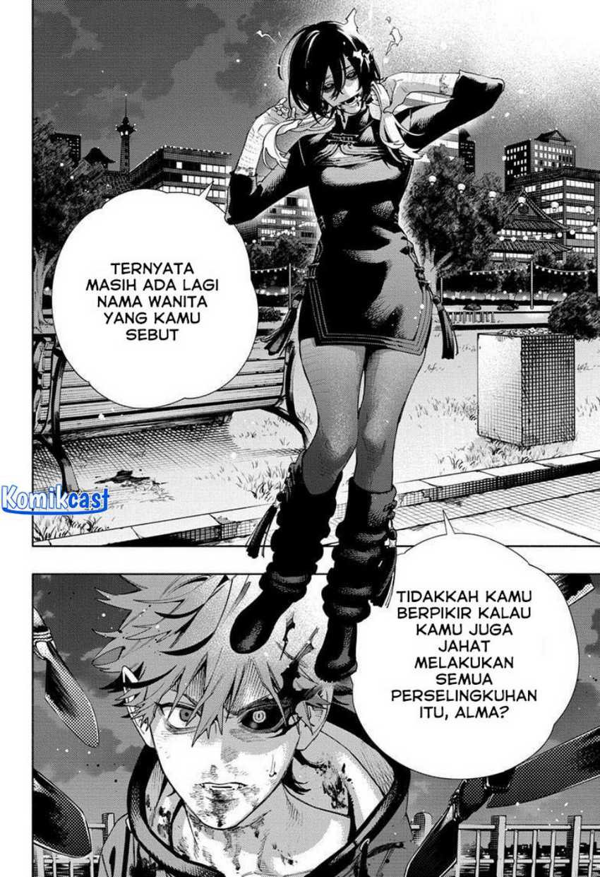 Gokurakugai Chapter 19 - halaman 29