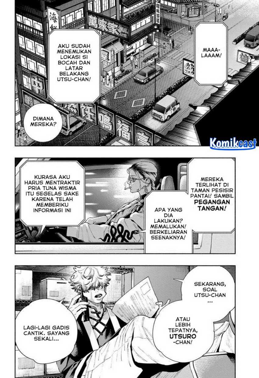 Gokurakugai Chapter 19 - halaman 3