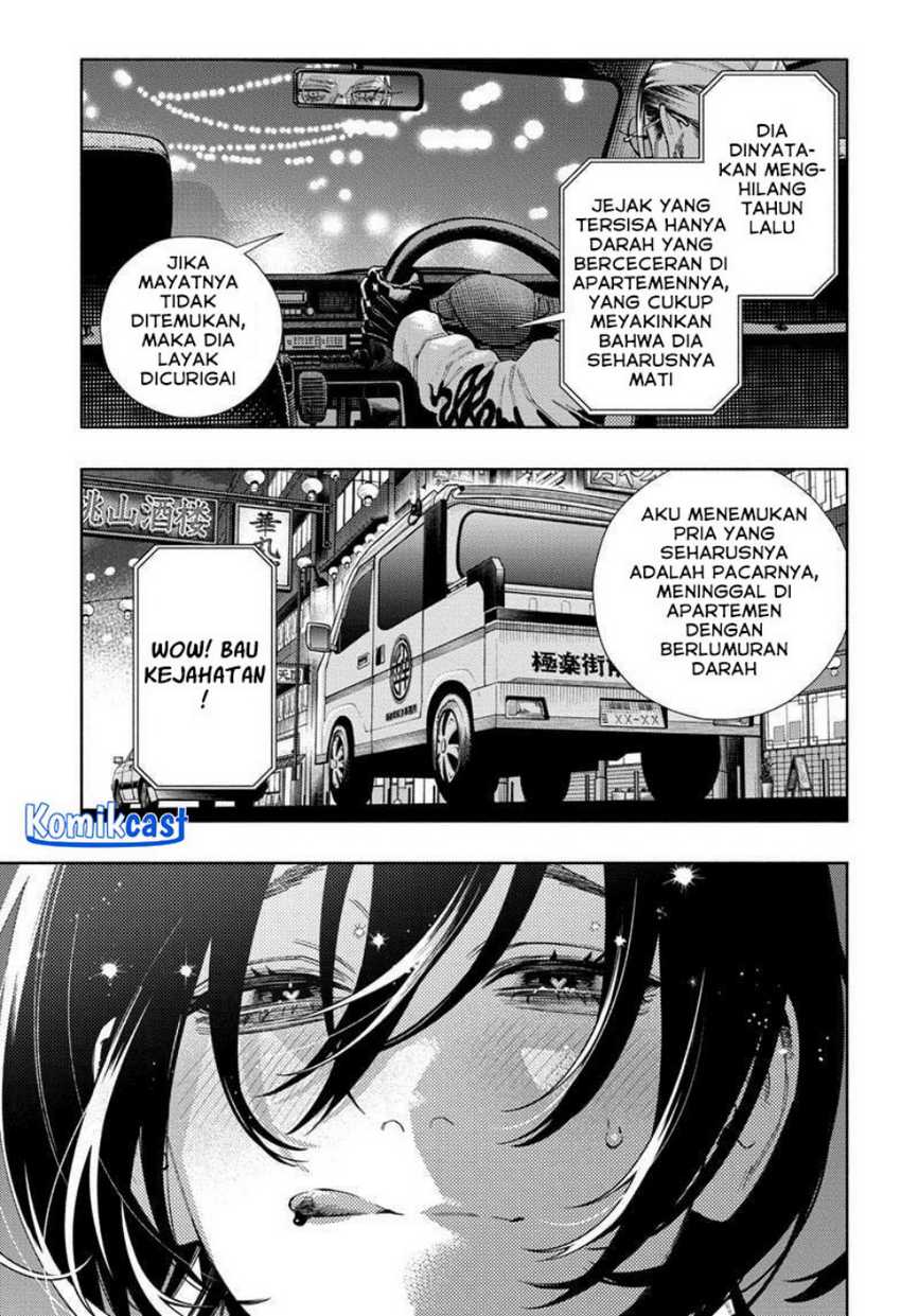 Gokurakugai Chapter 19 - halaman 4