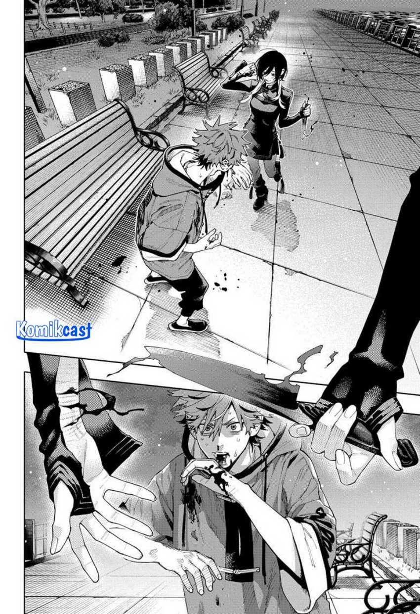 Gokurakugai Chapter 19 - halaman 5