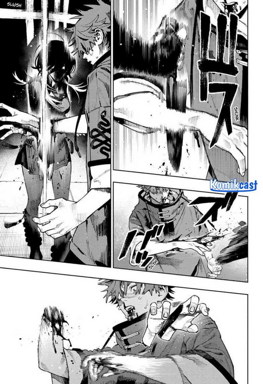 Gokurakugai Chapter 19 - halaman 6