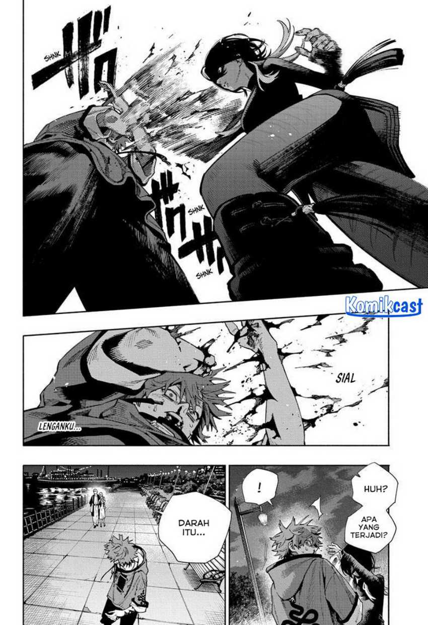 Gokurakugai Chapter 19 - halaman 7