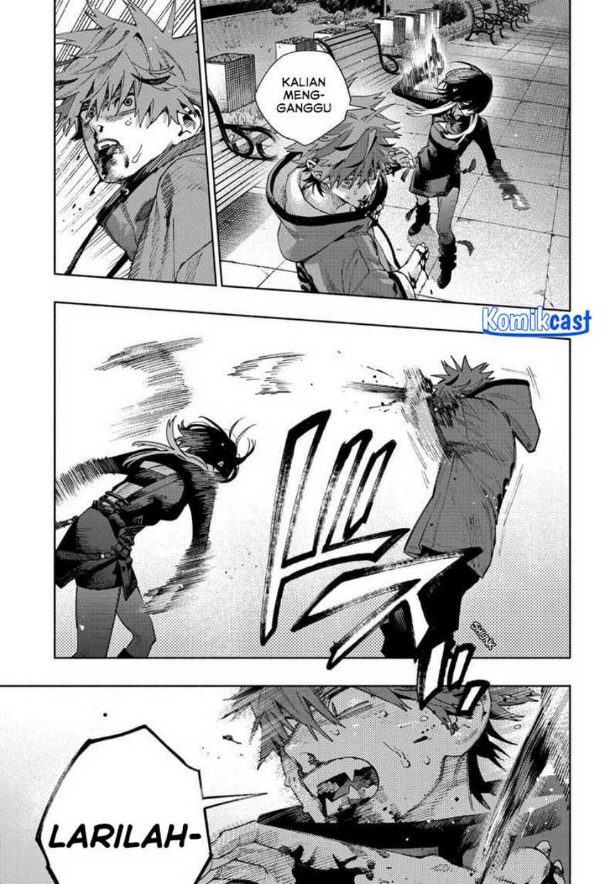 Gokurakugai Chapter 19 - halaman 8