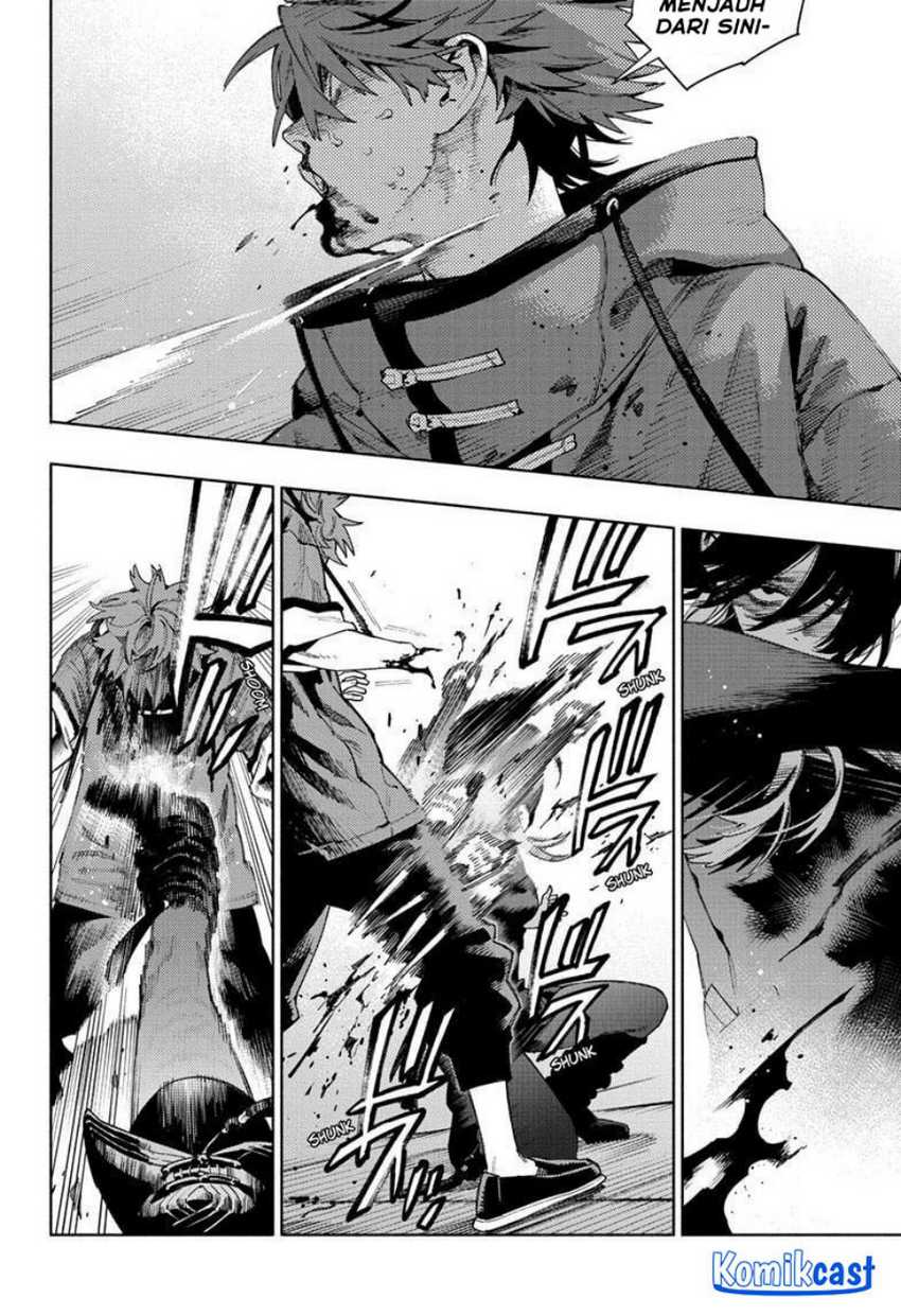 Gokurakugai Chapter 19 - halaman 9
