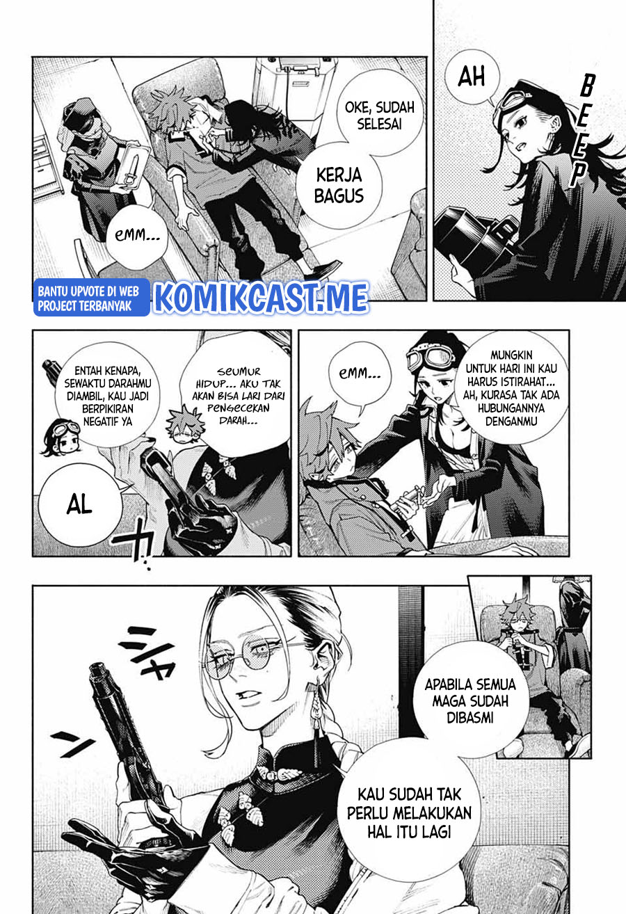 Gokurakugai Chapter 2 - halaman 11